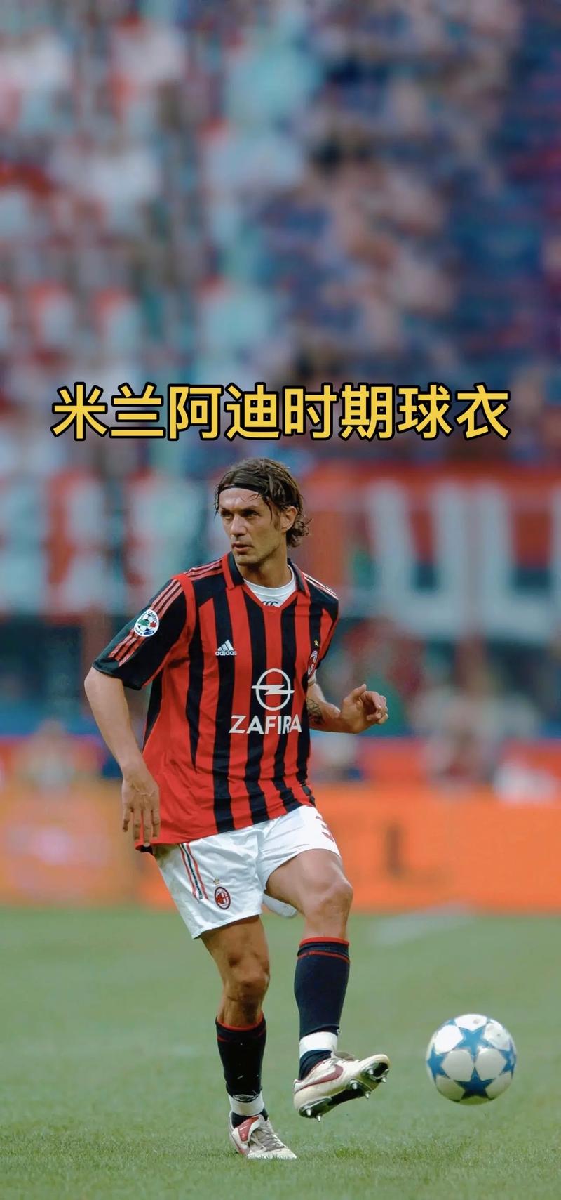 马卡：明年年初皇马将重启吕迪格的续约，双方期待再次合作（马卡报：皇马明年初将重启与吕迪格的续约谈判，双方均期待继续合作）