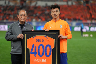 103秒！维尼修斯被取消的点球，创欧冠使用VAR以来最快（仅用103秒！维尼修斯点球遭改判，创欧冠VAR时代最快纪录）