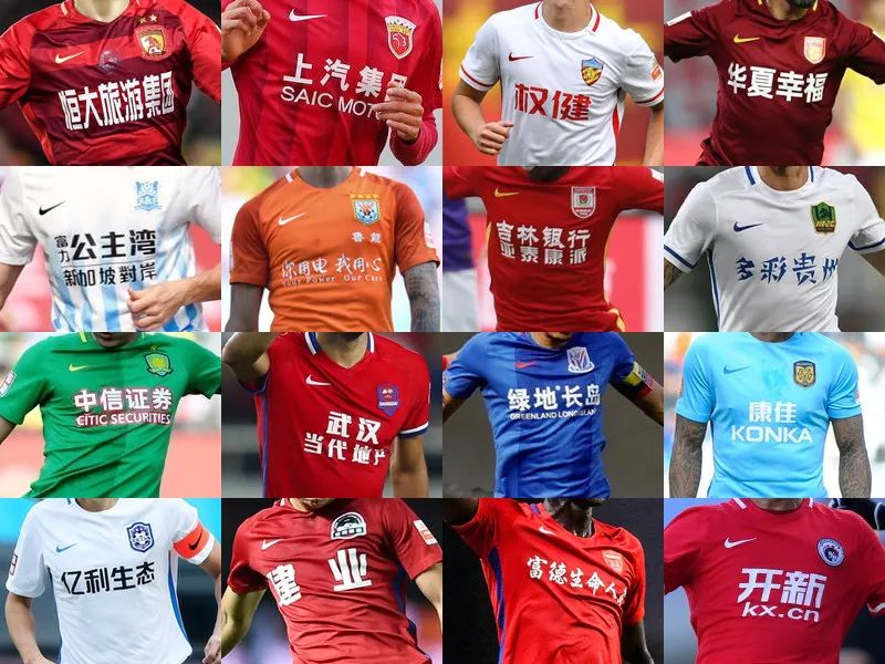 西媒：尤文、法兰克福以及斯图加特询价皇社中场苏契奇（西媒：尤文、法兰克福和斯图加特已问价皇社中场苏契奇）